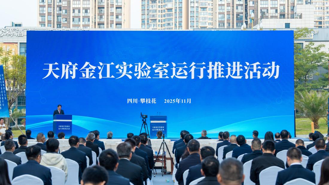 微信图片_20251125115303_239_264.jpg